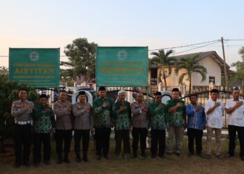 Polres Mesuji dan Muhammadiyah Sepakat Jaga Kamtibmas