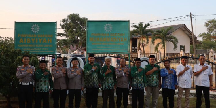 Polres Mesuji dan Muhammadiyah Sepakat Jaga Kamtibmas