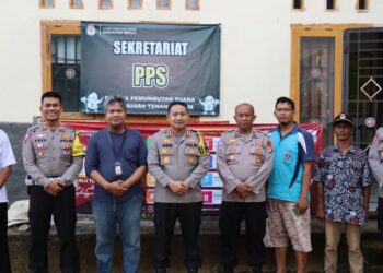 Kapolres Mesuji Tinjau Persiapan Pemilu di Kantor PPK dan PPS
