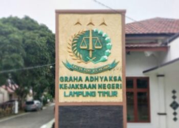 Masih Misteri, Diam-Diam Pidsus Kejari Lampung Timur Garap Dugaan Tipikor Anggaran Tahun 2021