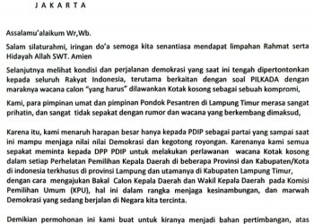 PDIP Ditekan untuk Menolak Wacana Kotak Kosong di Pilkada Lampung Timur: Pimpinan Pondok Pesantren Bersikap Tegas